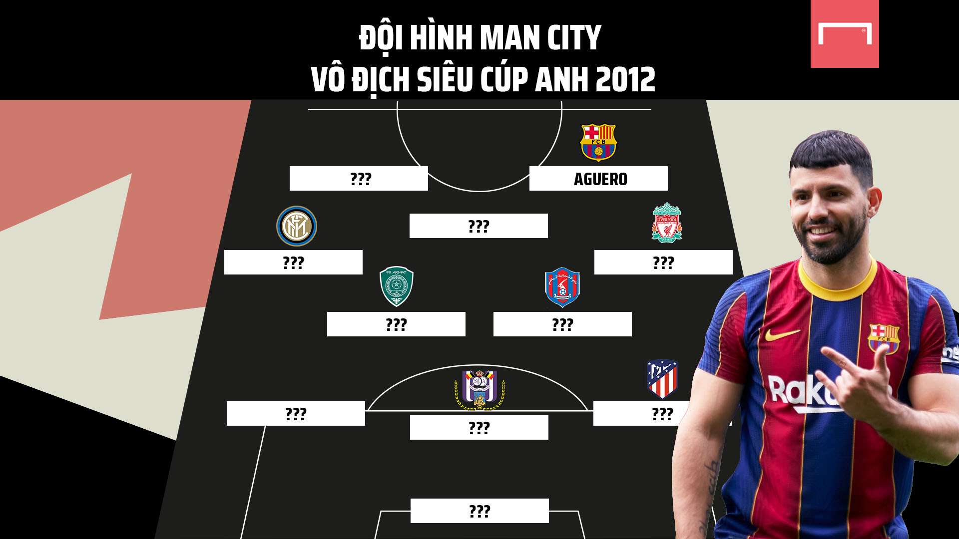 在赛场上绽 在赛场上绽